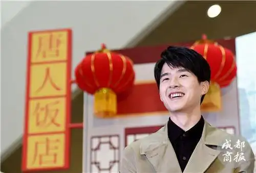 唐人街探案2剧组来蓉刘昊然学说四川话