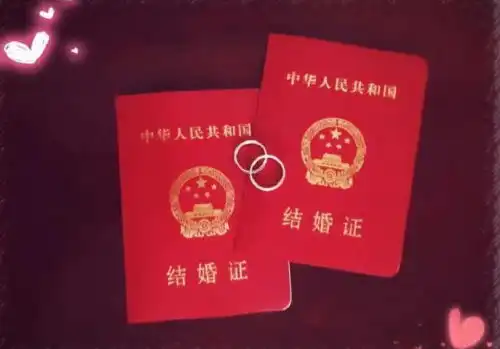 结婚证丢了一本可以不用补吗结婚证丢了一本怎么补办
