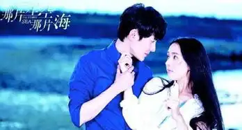 被总统老公任命为女副总统,这样直逼玛丽苏编剧脑洞的人生真的好吗