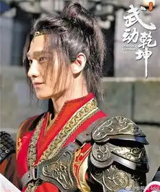 武动乾坤张黎试水玄幻正剧导演转型如何不掉分
