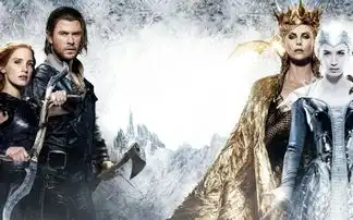 半妖倾城电视剧桌面壁纸