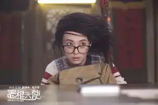 电视界扛把子孙俪的电影全是烂片网友邓超让演,她能咋办
