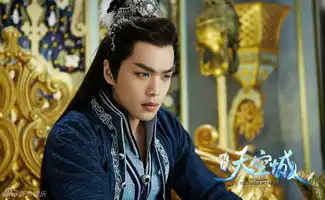 组图天空城曝噬心版剧照关晓彤神情失望
