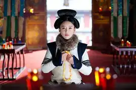 美人无泪热播袁珊珊华美宫廷剧照曝光