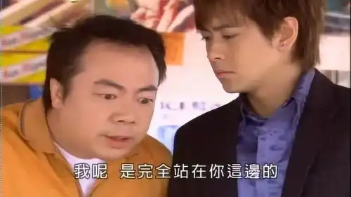 放羊的星星仲天骐求夏之星原谅,却被夏之星吐出一字真言
