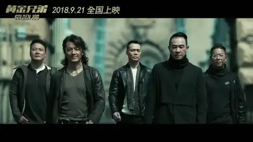 这首歌里陈小春痛苦流涕,20年的好兄弟竟然要散伙
