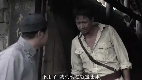 我的团长我的团迷龙买东西拉上一个团演戏,这演技真在线
