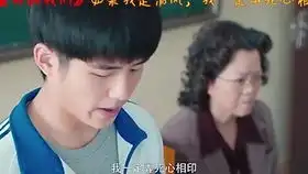 建军大业刘昊然爆脏话,这一听就是河南话,导演居然没有毙掉