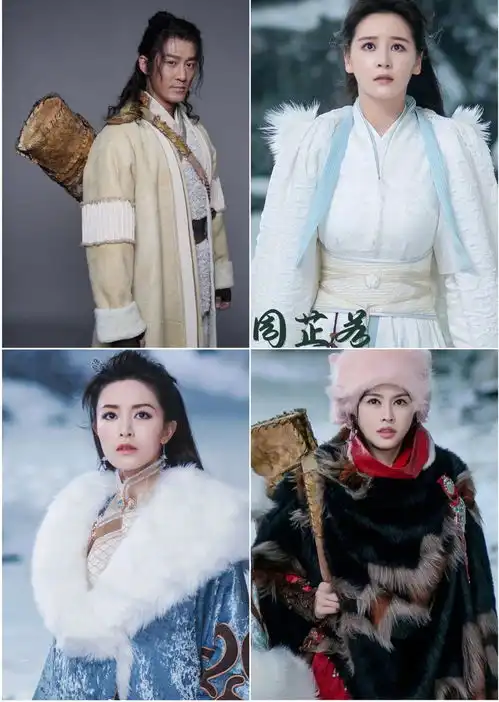 倚天屠龙记发布剧照,主4大演齐亮相,古天乐,甄子丹加盟观众王晶林峰