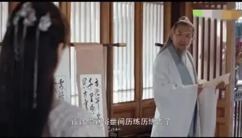 将夜十大势力的战力分析,书院有四人,破五境,道门势均力敌
