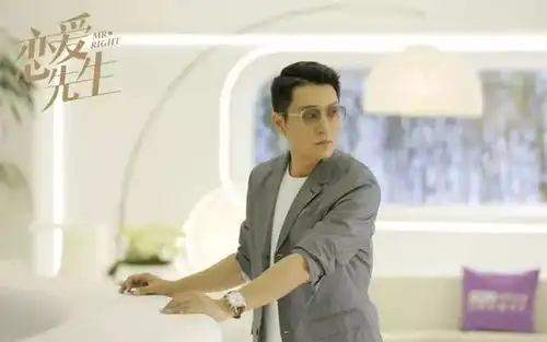 恋爱先生定档,刘海向下的靳东帅出新高度