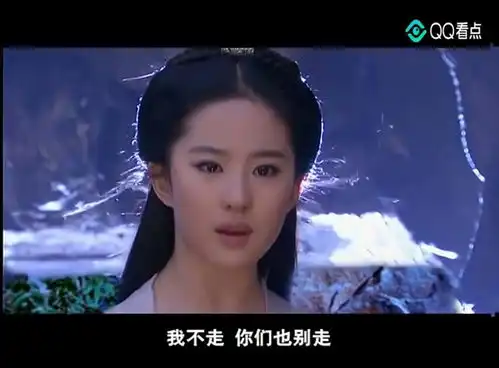 小龙女放下断龙石,回头望一眼杨过,这一眼竟是永别