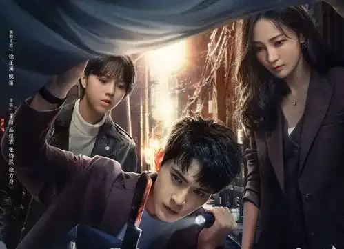 姚笛新剧痕迹口碑不佳,为给男女主角加戏,剧情不合逻辑
