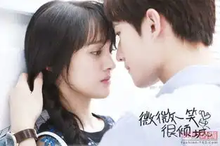 微微郑爽杨洋真的没在一起揭秘郑爽杨洋幕后花絮组图
