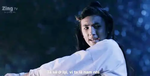 看了越南版翻拍的花千骨与神雕侠侣,我的人生再也回不去了