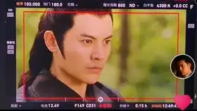 楚留香传奇无花珍贵拍摄花絮