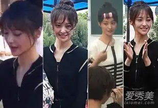 微微一笑很倾城开拍剧照曝光郑爽变假脸