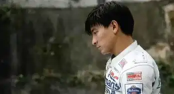 刘德华剧照港片