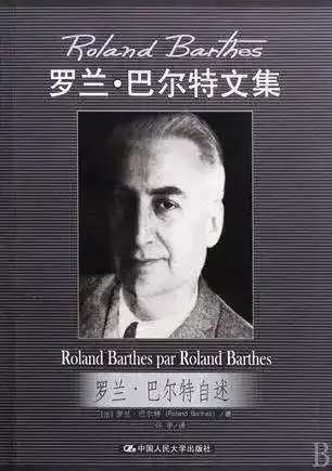 新小说新电影新浪潮你都了解吗
