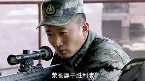 我是特种兵何晨光靠着惊人的意志力,狙掉了蓝军司令
