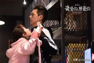 童颜夫妇又撒糖李现晒照为杨紫庆生,杨紫我最好的韩商言