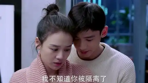 你是我的城池营垒米医生的男友真不称职,头一次见这么温柔的邢队
