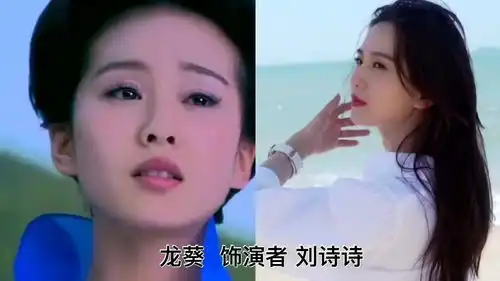 仙剑奇侠传演员今昔对比,杨幂成为国家一级演员,胡歌依旧气宇不凡,刘家辉瘫痪不起
