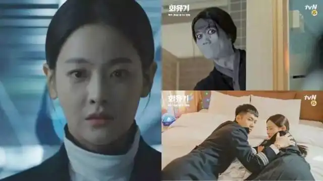 害怕又爱看tvn韩剧花游记真的不想每一集都被吓到啊tat
