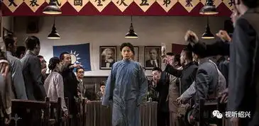 又一位绍兴人出任要职,履新海南省委副书记