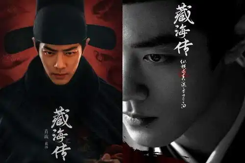 2024下半年电视剧必追待播盘点10部,杨紫国色芳华再搭李现
