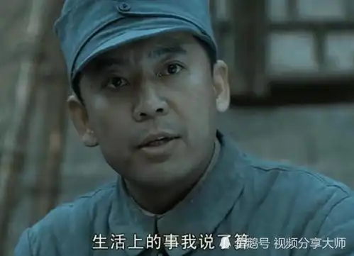 亮剑山本一木偷袭,李云龙侥幸活命,竟是赵刚的一个举动救了他
