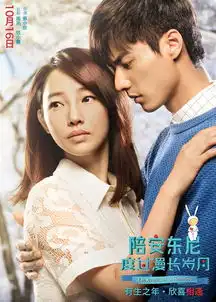 10月内地院线观影指南蚁人重磅引爆