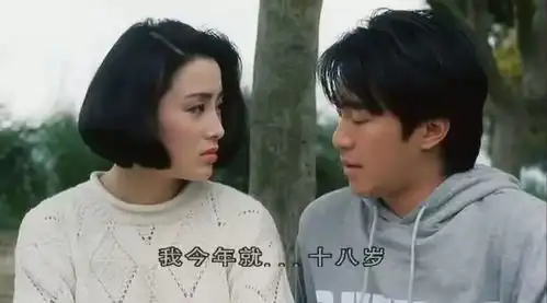 什么样的喜剧才是喜剧,新喜剧之王算是吗
