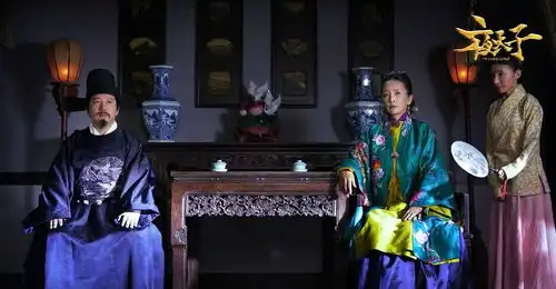 众多老戏骨助阵电视剧夜天子,堪比古装版人民的名义