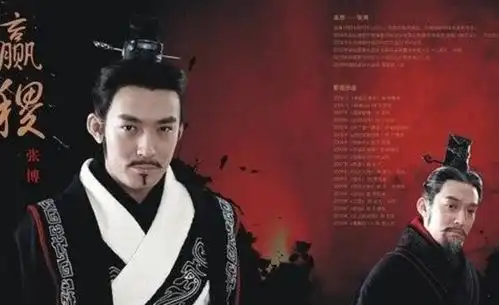 皇帝病重,百姓为皇帝祈福,皇帝这是要亡国
