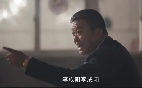 海总大江陈建波胡所,扫黑风暴人类高质量喜剧天团