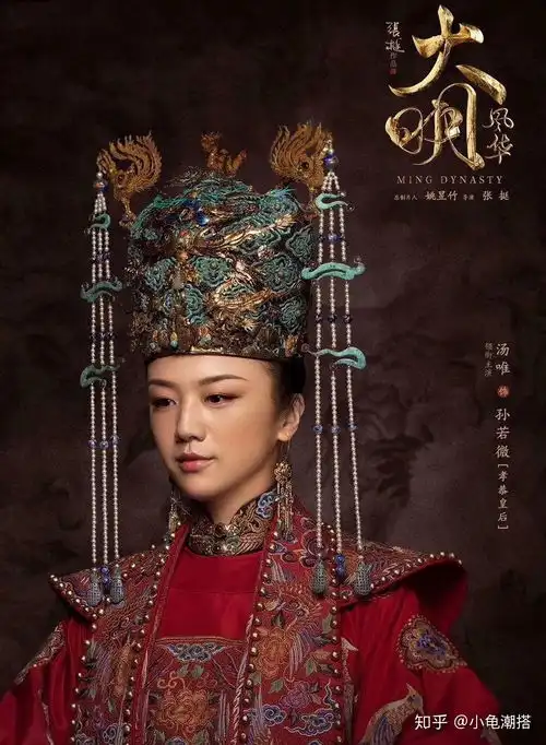 影视剧中有哪些可以借鉴的穿搭