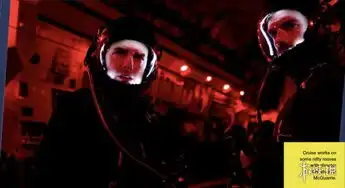 阿汤哥碟中谍6新剧照西蒙佩吉弗格森并肩作战