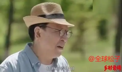 象牙山又热闹了乡村爱情13倪大红出场,指挥女神杨晓燕倒车
