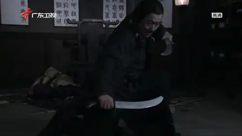 015元芳vs乌勒质round1