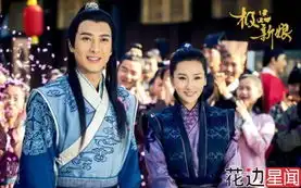 雷人剧hold住荧幕无节操吐槽赵丽颖妻子的秘密昔日吐槽杨幂搭戏刘恺威