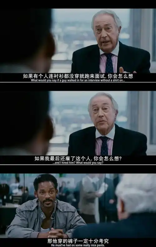 当幸福来敲门幸福本质是受罪,苦难方显幸福可贵
