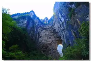 神话恩施,梦幻武隆