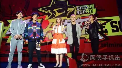 明星大侦探破解版下载明星大侦探内购破解版v1.0嗨客手机站
