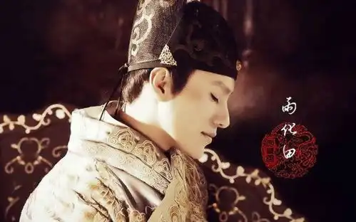 历史上最大胆的假太监,祸乱后宫,皇帝刚懂事,就将其杀害
