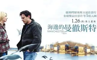 影迷的春晚来了