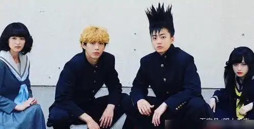 日剧我是大哥大即使你看起来不错,你也可以沙雕