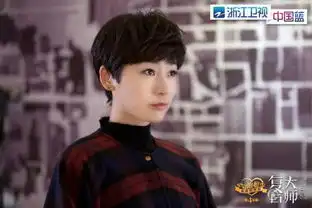 复合大师花絮曝光贾乃亮被怼哭