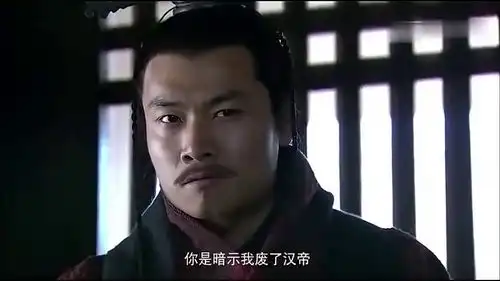 新三国曹丕赶走刘协,刘协临走前说的话,证明他是大才之人
