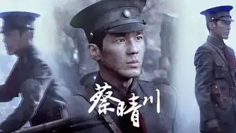 穿上军装的明星,谁最帅